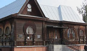 IMG 5201