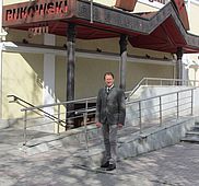 IMG 5157