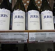 IMG 5251