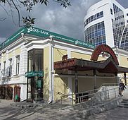 IMG 5154