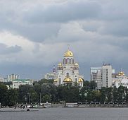 IMG 5208
